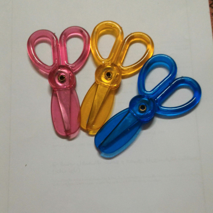 قیچی کودک - گلاته نیزار ۱