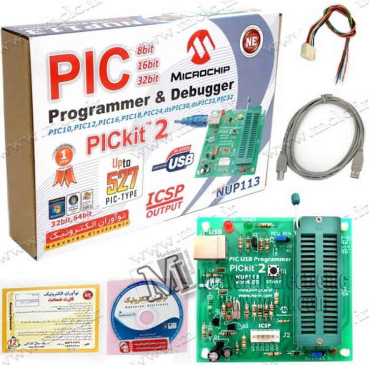 پروگرامر PIC و قطعات همراه