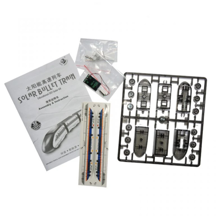 مجموعه قطعات کیت قطار خورشیدی - گلاته نیزار