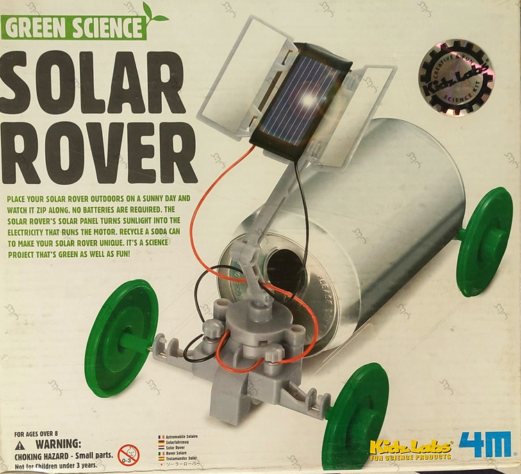 کیت ماشین رونده خورشیدی - گلاته نیزار ۱