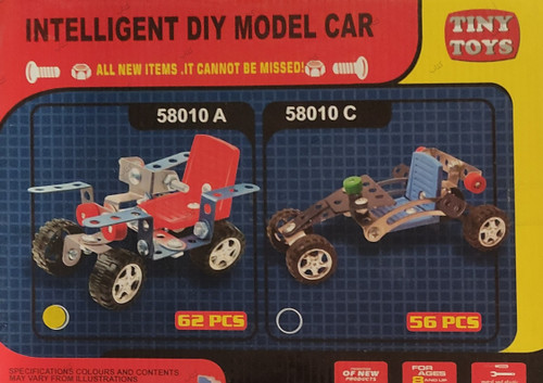 ماشینهای مدل ساختنی جیپ - گلاته نیزار ۱