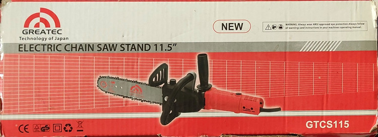 مبدل مینی فرز به اره زنجیری ۱۵ سانت - گلاته نیزار ۱