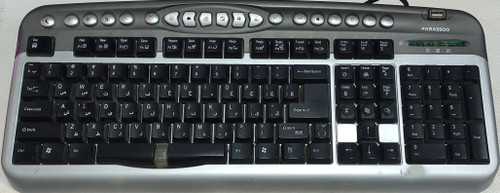 کیبورد فراسو fcr 8130 - گلاته نیزار